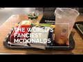The World's Fanciest McDonalds: Hong Kong's McDonalds Next