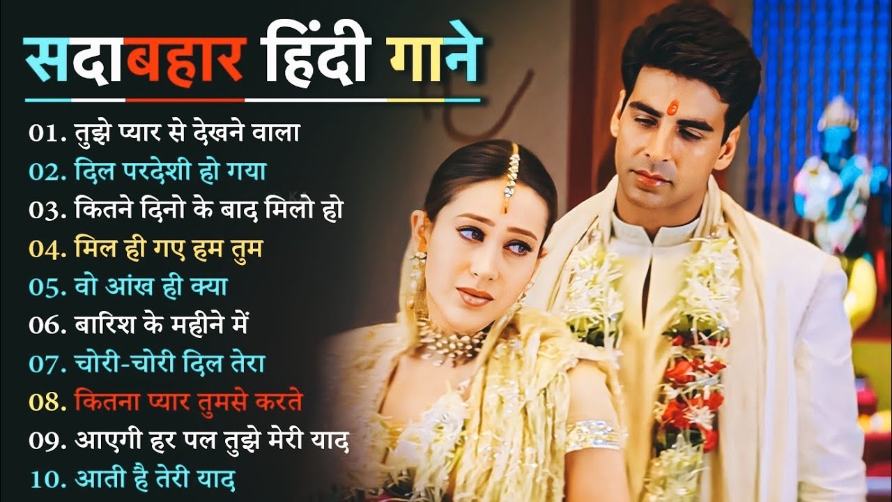 90’S Old Hindi Songs💚 90s Love Song💘Udit Narayan, Alka Yagnik, Kumar Sanu, Sonu Nigam songs Hindi