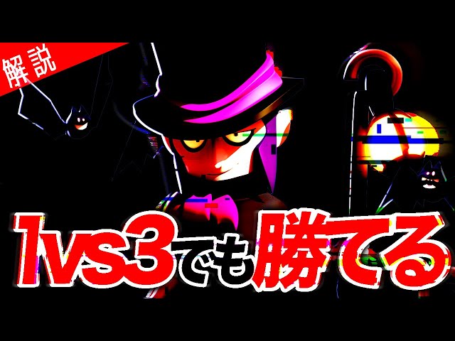 EXS モーティス 1枚 ブロスタ】過去最高クオリティの入手必須神スキン!?