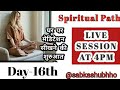 Live Session  Meditation start at Home Ananpan Dhyan sadhna  @sabkashubhho