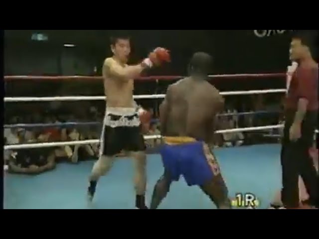 Kazushi Nishida vs. Roberto Flamingo (17/06/2001) - YouTube