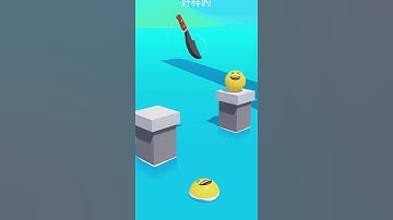 Very Satisfying And Relaxing(ASMR) Slicing Gameplay for Android & ios #Shorts