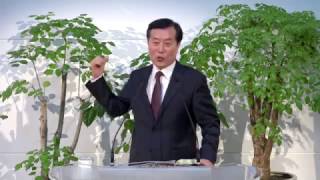 2016. 11. 16(수) 안수집사 헌신예배 - 손신국목사