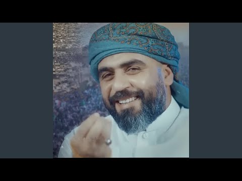 Maqhoureen مقهورين