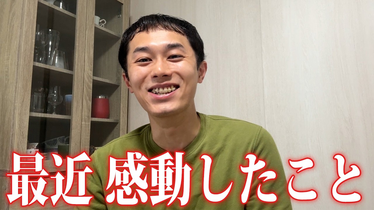 プペル2がめちゃくちゃ感動しました【ええじゃない課Biz#117振り返り】