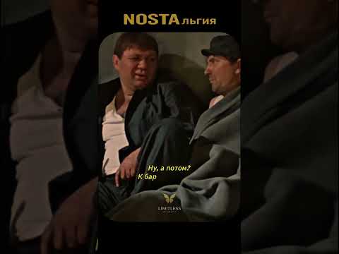 Лучшие сцены и цитаты из фильма «Джентльмены удачи»