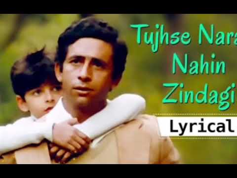 Tujhse naraj Nahin Jindagi (male)|masoom| Naseeruddin shah| #TujhsenarajNahinJindagi