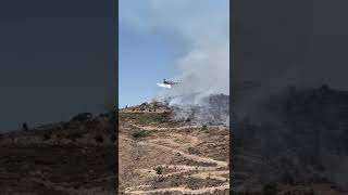 Yangın Kontrol Altına Alındı