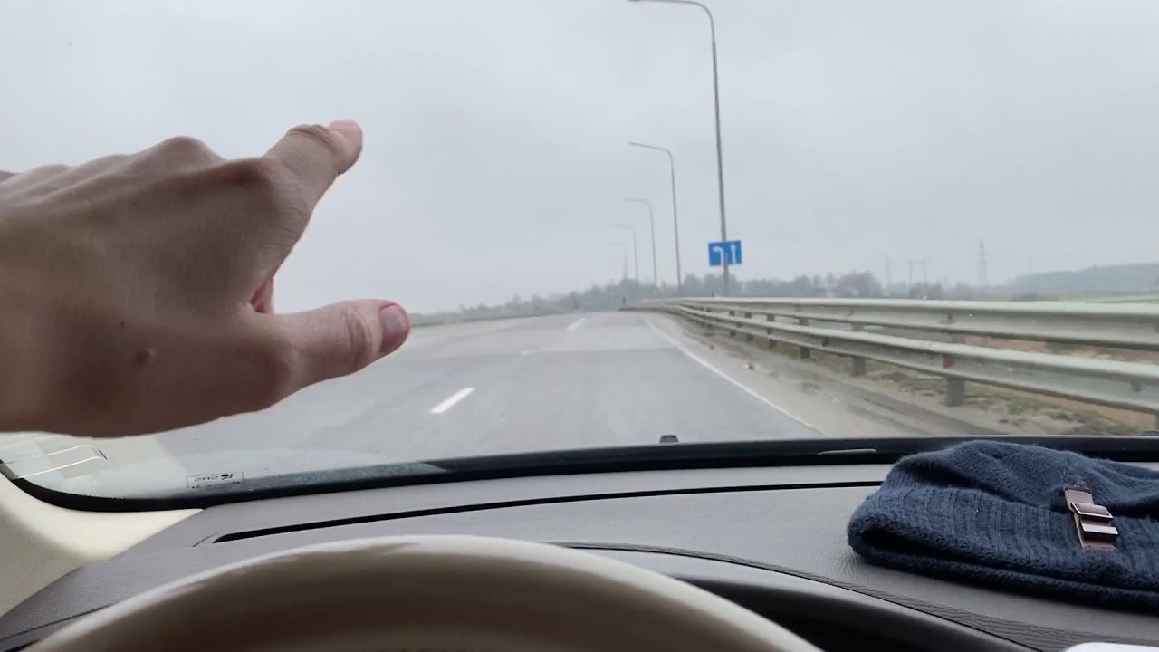 Устраиваюсь на новую работу