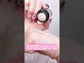 話題沸騰中の資生堂のファンデがほぼ美容液だった#shorts #beauty #makeup