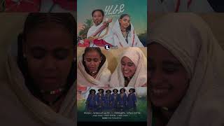 Gebrehiwet Mirach Hareray