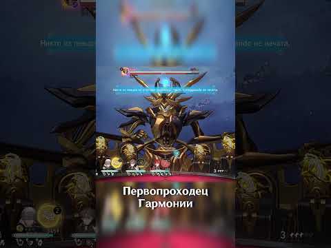 Бюджетный гайд на
