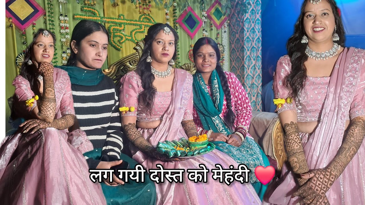 मेहंदी भी लग गयी दोस्त ko❤️सबने किया खतरनाक Dance ❤️🤭phadilifestyle  phadi मेहंदी ❤️
