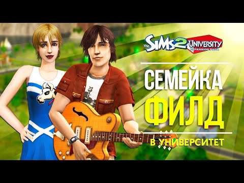 Video: The Sims 2 Joulu