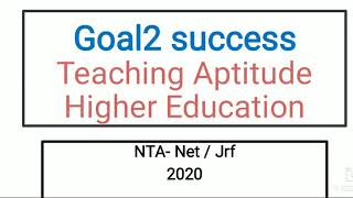 Part 06 Target 2020 NTA NET/JRF | TEACHING APTITUDE