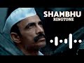 Dagdi Chawl 2 BGM | Dagdi Chawl 2 Ringtone | Dagdi Chawl 2 Shambho Ringtone | Shambho BGM Ringtone