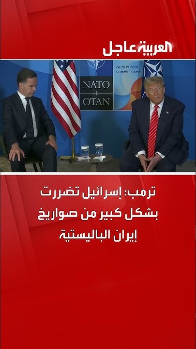 :        
 - نشر قبل 23 دقيقة