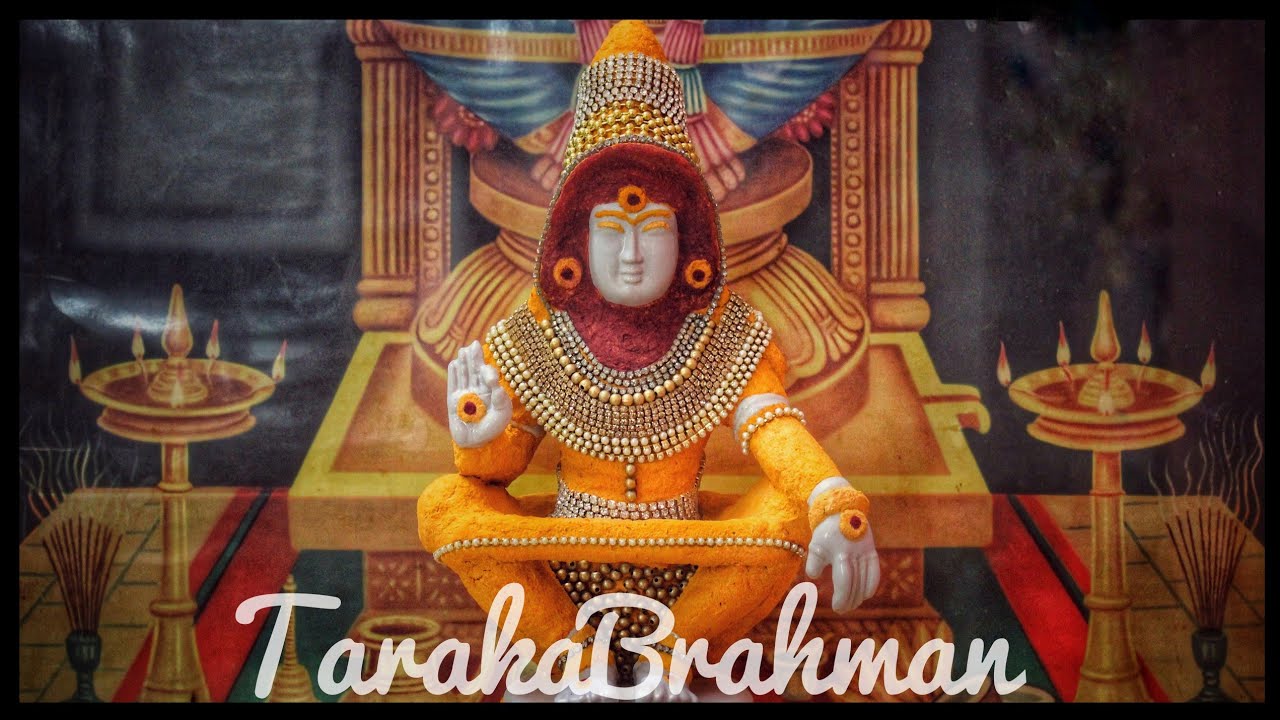 Kaanikkai Kondu Vanthen காணிக்கை கொண்டு வந்தேன் | Ayyappan Song | T.S.Radhakrishna | TarakaBrahman |