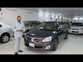 ৯ লাখ ৫০ হাজার টাকায় জটিল গাড়ি । Toyota Car Price In Bangladesh । Used Car Price In Bangladesh