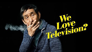 映画『We Love Television?』予告　出演：萩本欽一／田中美佐子