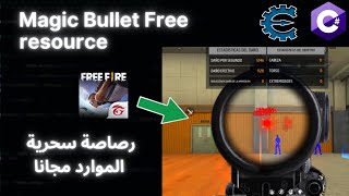 Unleash Chaos : Free Fire Hack - Magic Bullet with C# and Cheat Engine!