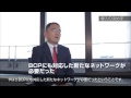 「株式会社日本取引所グループ」サービス導入事例 の動画、YouTube動画。