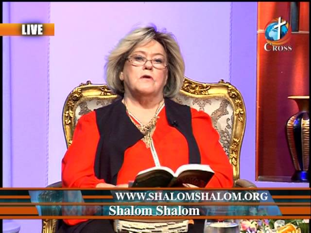 Shalom Shalom Dr Marisol Peltzer & Rev. Dexter Peltzer 10-04-16 English