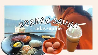 Hot springs & public bathing in Korea | Jjimjilbang 찜질방 Korea vlog by adaysophie 4,993 views 1 year ago 5 minutes, 56 seconds