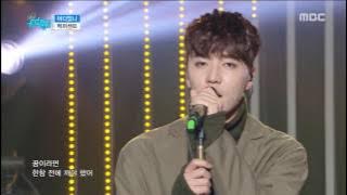 백퍼센트 (100%)  - 어디있니 ( Sketch U ) @음악중심