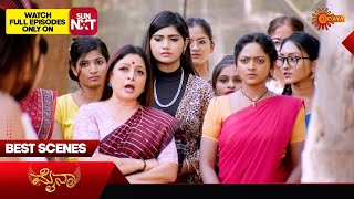Mynaa - Best Scenes | 05 May 2024 | Kannada Serial | Udaya TV