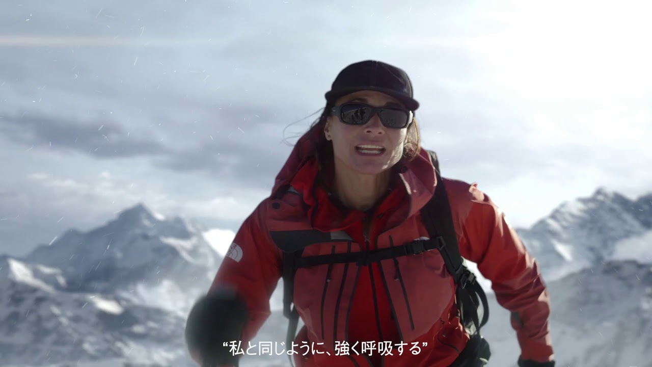 The North Face | FUTURELIGHT™ - YouTube