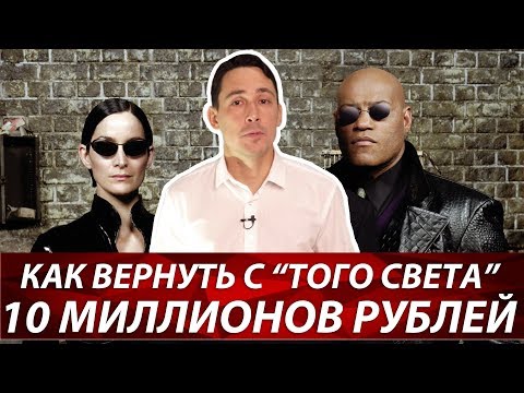 Оформление наследства |  Процедура распределения обнаруженного имущества ликвидированной организации