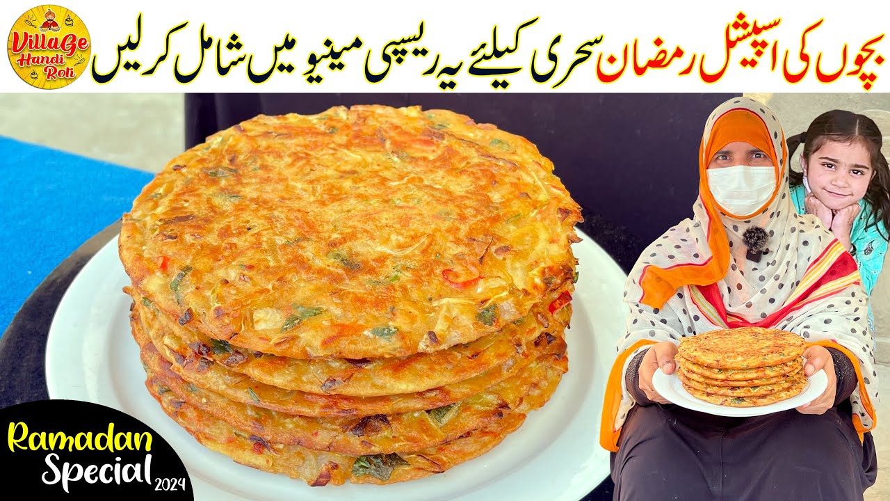 Ramadan Sehri Special EP 4th | No Kneading No Roti Belna Just Mix and ...