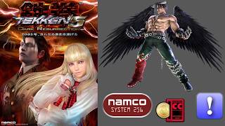 Tekken 5 Dark Resurrection (Arcade) - DEVIL JIN (Very Hard, 1cc)