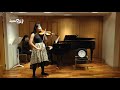 Mei Kaneko performs de Falla&#39;s La vida breve: Danse espagnole No. 1 (arr. Kreisler)