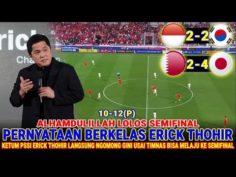 ผลสลากกินแบ่งรัฐบาล วันที่ 1 พย. 2567