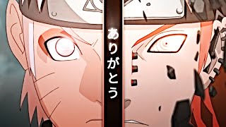 Outside Naruto Edit Alight Motion Th For 5K