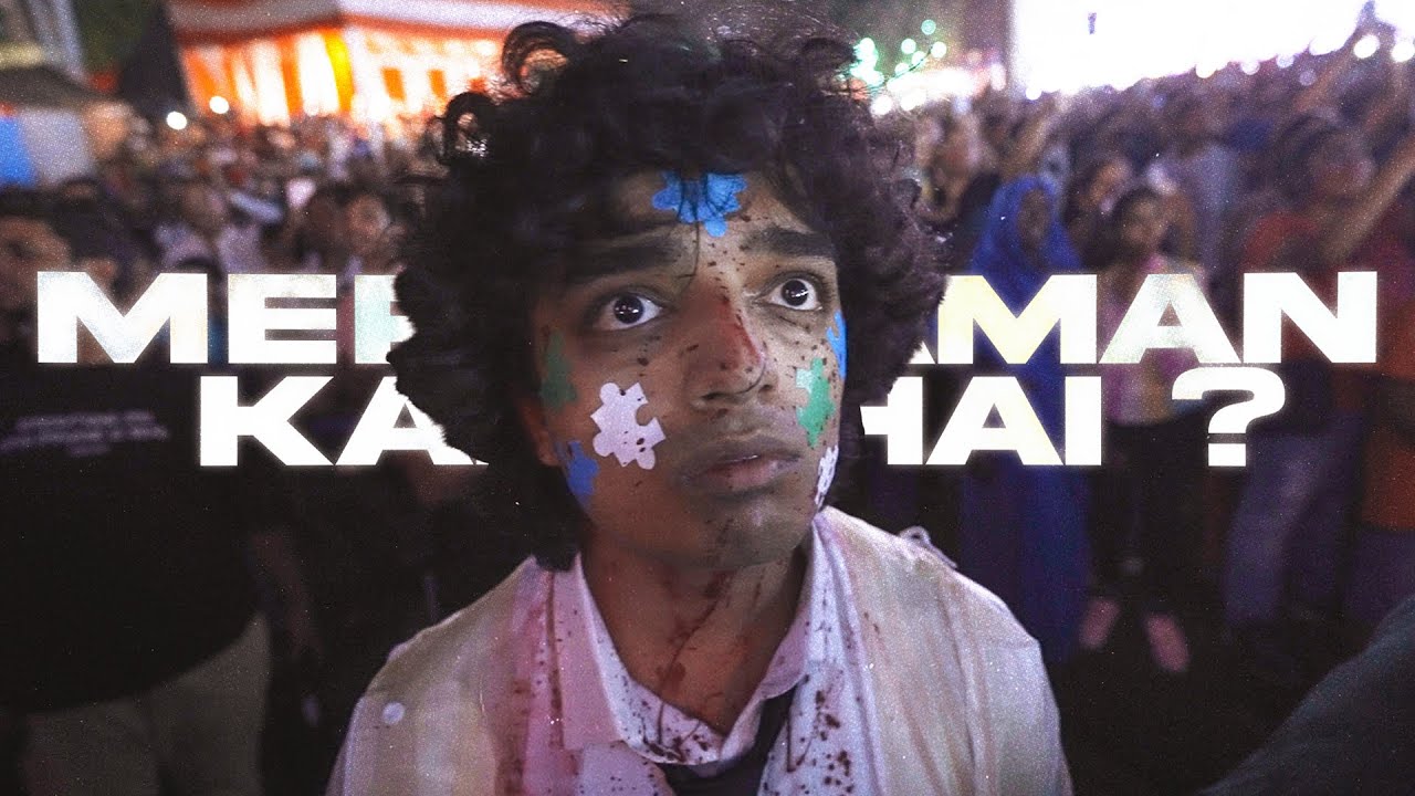 Chaar Diwaari - MERA SAMAN KAHAN HAI? (Official Video) | TERI MAIYAT KE