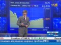 Отголоски великой депрессии - авг.2009 - Тимофей Мартынов