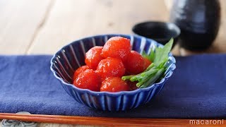 うま辛ちゅるん「即席トマトキムチ」のレシピ・作り方