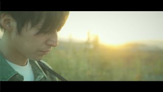 伊東和哉 - 甦る (Official Music Video)