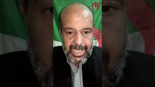 بشرة سارة قانون التقاعد الجديد  5 سنوات خدمة فعلية الوظيف العمومي و الجيش الوطني الشعبي مشطوب متقاعد
