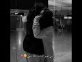 عود اني حالف ما احب بس انت جيت بدربي لزمة حمامة بچف طفل هيچ اني لازم گلبي 