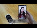 LangogoのWifiを実際に使ってみた
