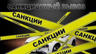 САНКЦИОННЫЙ HYUNDAI SANTA FE С КОРЕИ!!! РЕСТАЙЛ 4 ПОКОЛЕНИЕ!