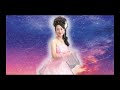 十和田湖みれん 奈良みずき