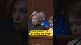 😡СТЕФАНЧУК ДАВ ДОРУЧЕННЯ СКРИТИ ЦЮ ВІДПОВІДЬ КУБРАКОВА ВІД НАРОДУ!