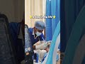 A day in my life / nursing life #shorts #nurselife #vlog