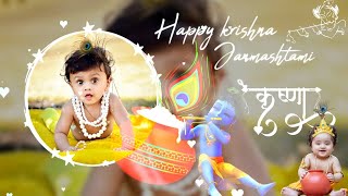 Shrikrushna Janmashtami Video Editing In Kinemaster App AJ Creation Shrikrushna Janmashtami Template screenshot 1