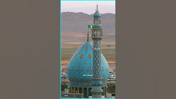 Gyarvi Sharif status | gaus pak status2024 | 11vi Sharif status2024#11visharif#trending#shorts#viral